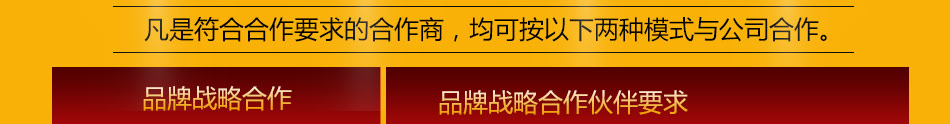 辣司令重庆火锅加盟锅底口感醇厚地道