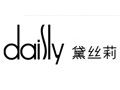 黛丝莉服饰