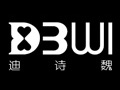 迪诗魏服饰