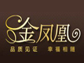 凤起台旗袍