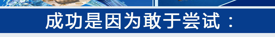 格林杰家电清洗加盟家电清洗最新冷门行业