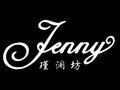 瑾澜坊服饰