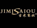 吉米赛欧