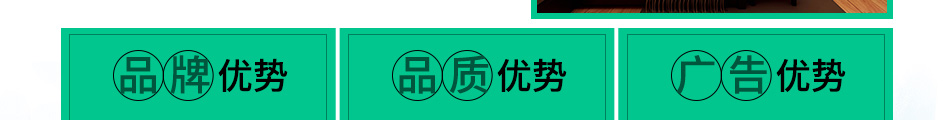 科温士水性彩色颗粒漆加盟总部扶持