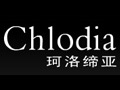 珂洛缔亚服饰