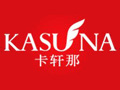卡轩娜服饰