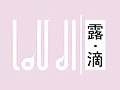 露滴女装