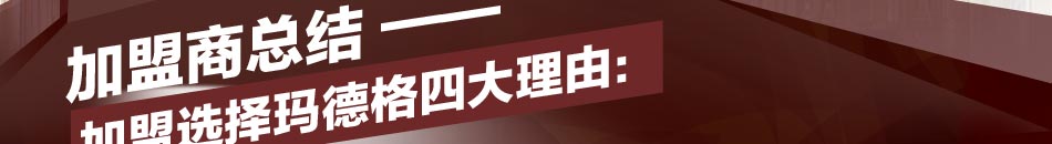 玛格德木门受欢迎,建筑、房屋、工程都需要用到大量的木门