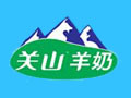 关山欧歌羊奶粉