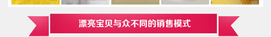 郑州漂亮宝贝怎么样？好项目给力推荐