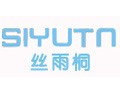 丝雨桐服饰