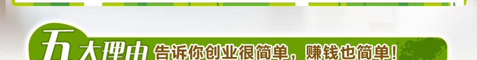 智能家居联盟，家居智能化作为智慧城市的重要组成部份之一，它更多的是带来现代化科技体验的同时方便家居生活