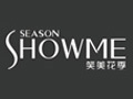 笑美花季服饰