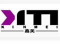 鑫美