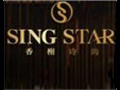 香榭诗尚