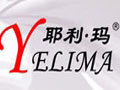 耶利玛