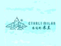 依达利米兰