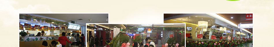 芋观园台湾甜品加盟甜品加盟开店免费指导
