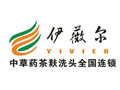 伊薇尔中草药洗头
