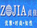 贞佳