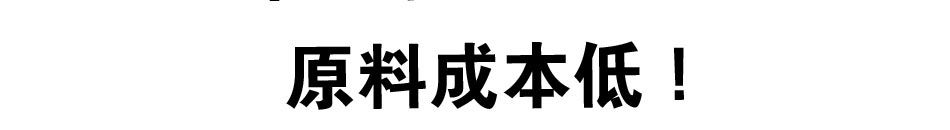 惹火烤鱼口味多样：原味、麻辣、香辣等多种口味。独特的配料，增加了烤鱼的酥、香、嫩爽的特色。