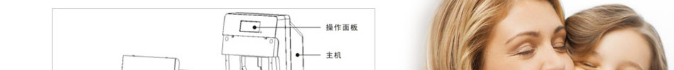 荣事达空气净化器加盟净化空气成为亿万家庭迫切需求