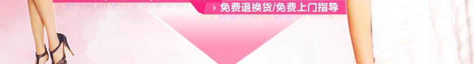 一个永不饱和的市场,一次改变命运的财富盛宴,RSSJ女装带你进入财富黑洞!