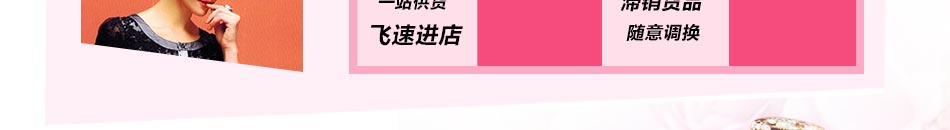 湖北汇美时尚服饰公司拥有自己的生产工厂,自己的设计师还有营销渠道