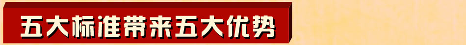 在小城镇做什么生意好？三牛快餐店