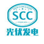 SCC太阳能光伏发电