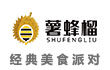 薯蜂榴特色小吃