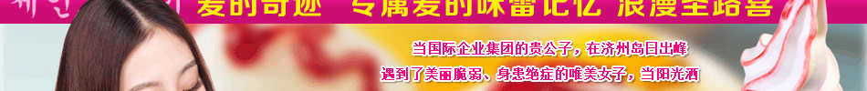 圣路喜茶冰淇淋是采用多种不同的冰淇淋原料融合到一起制作而成的