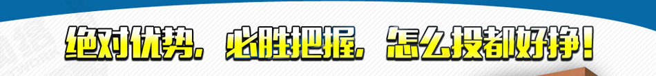 上海沪拓电源科技有限公司全国免费咨询电话