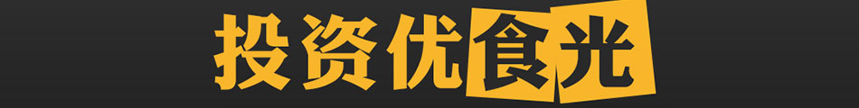 优食光便当加盟客户粘性强