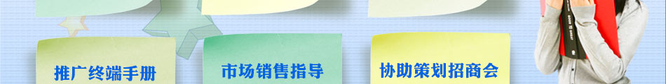 世纪阳光学习网加盟在线教育视频播放