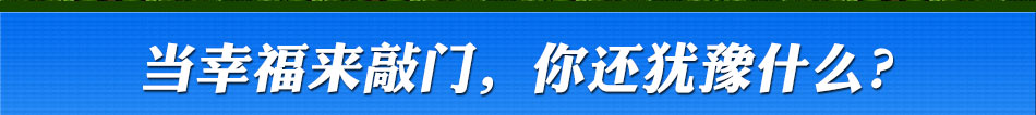 世纪阳光学习网加盟专业的教育服务免费视频平台