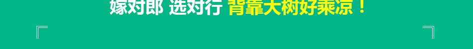 石磨玉米粗粮饼小吃车加盟无需太多人力物力