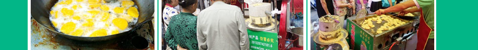 石磨玉米粗粮饼小吃车加盟门槛低