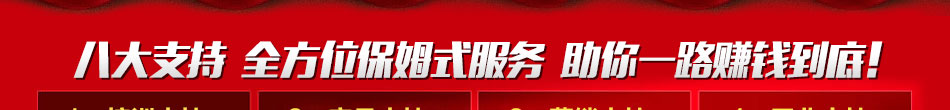 楚汉食神全能小吃车加盟全自动操作1-2人经营