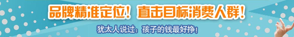 迪士尼赢得广大消费者普遍赞誉