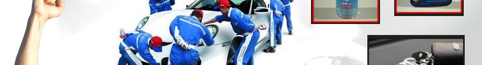 桃太郎汽车养护用品是公司自主研发。