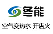 水碧天蓝空气能
