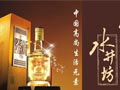水井坊酒