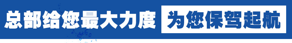 北京清大淼尔水处理应用科学技术研究院