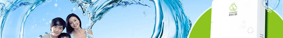 树康水霸臭氧水消毒机加盟水净化消毒机