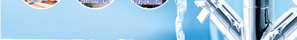 树康水霸臭氧水消毒机加盟臭氧消毒机