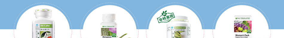 丝婷生活百货加盟四季热卖