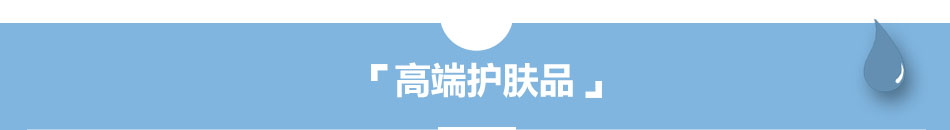 丝婷生活百货加盟高利润回本快