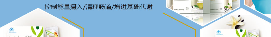 丝婷生活百货加盟小本生意