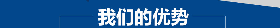 人无我有，人有我优，赛浪车漆快修多项技术处于行业高水平，车主满意，店铺盈利